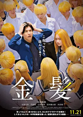 国产一级特黄a大片免费